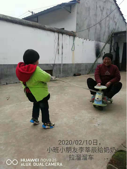 1587637588898649.png