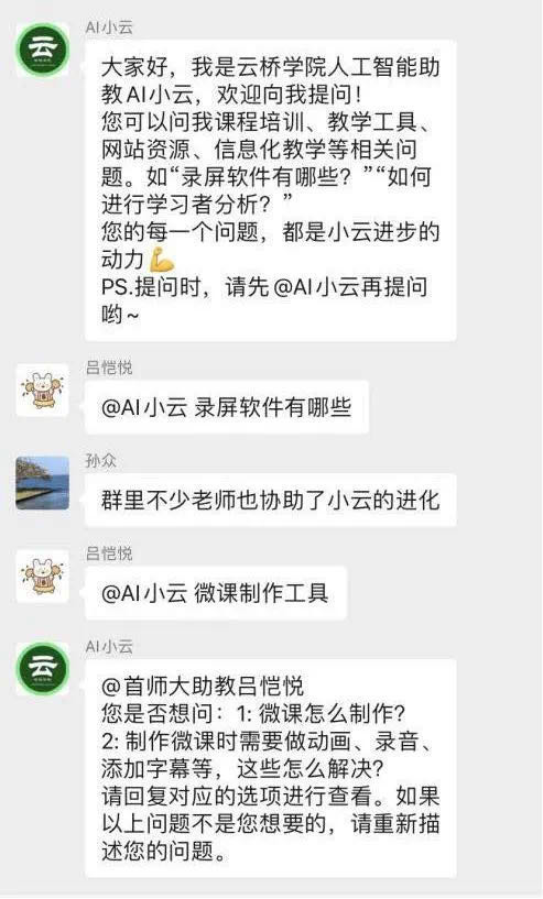 微信图片_202005160407125.jpg