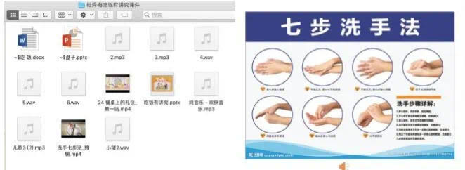 微信图片_202005160407126.jpg