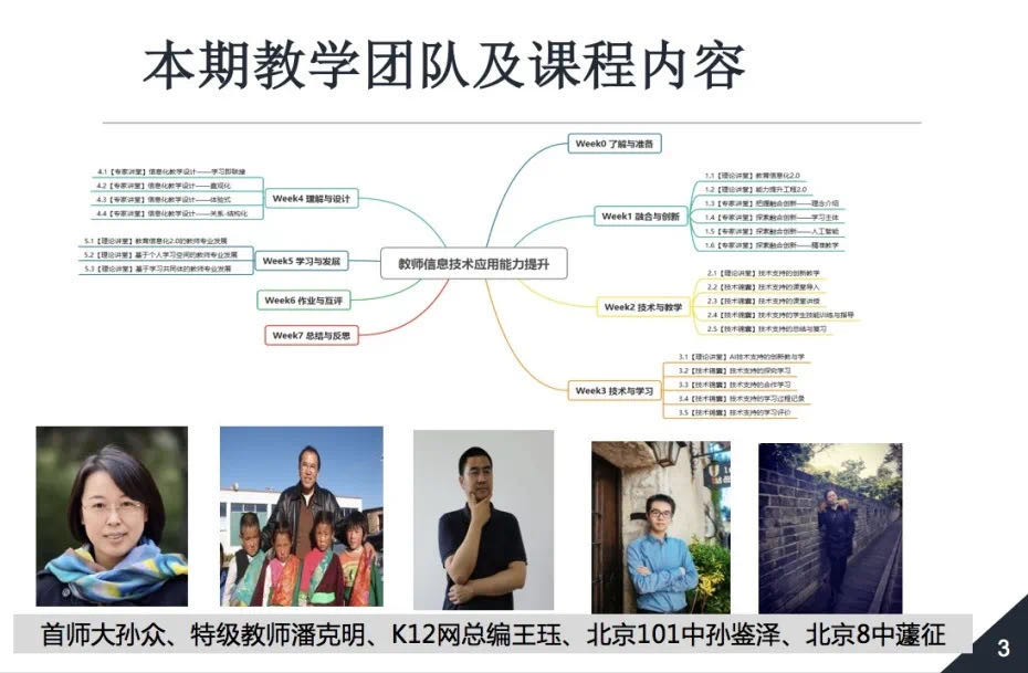 微信图片_202005160407122.jpg