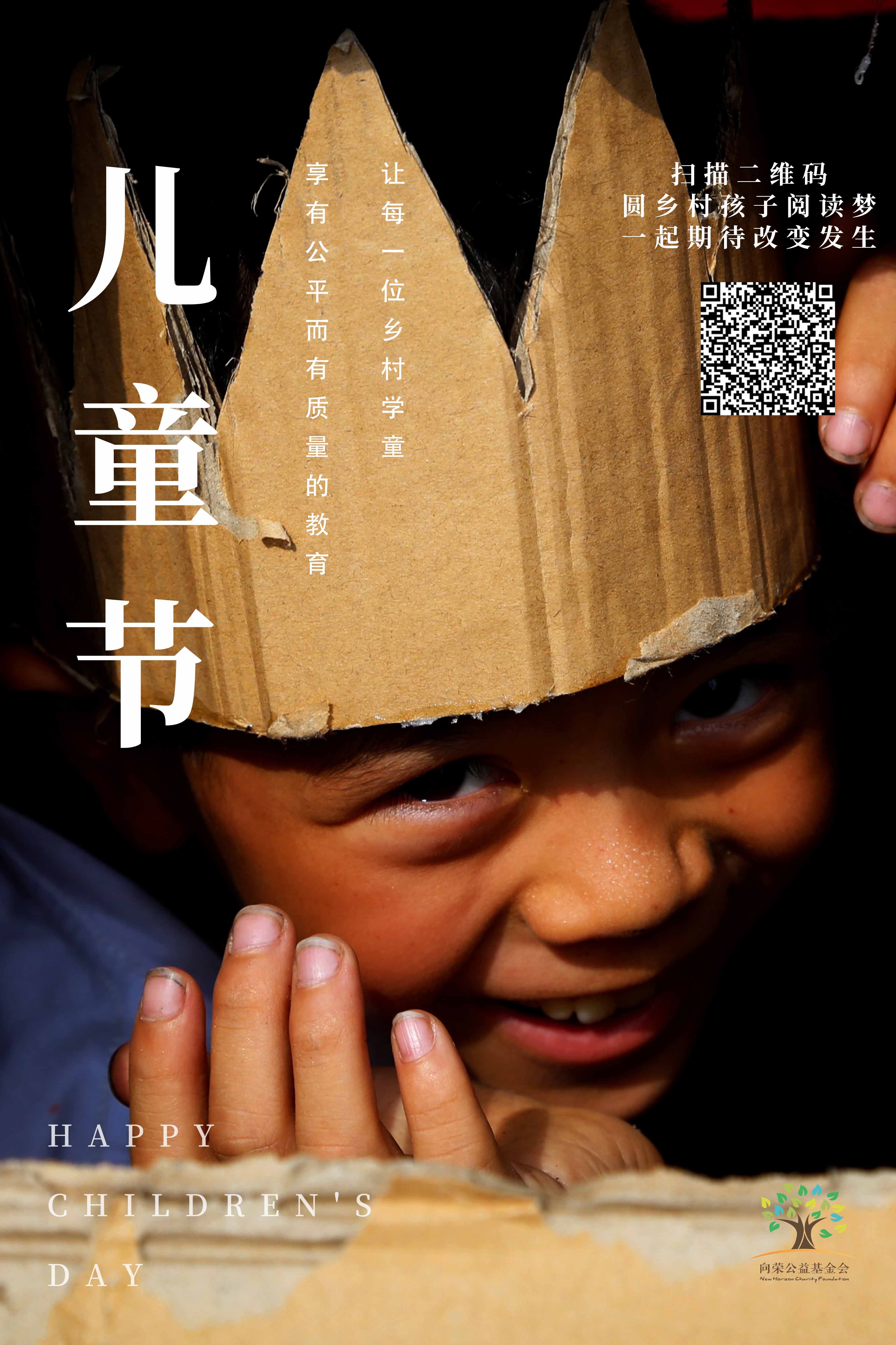 更改.jpg