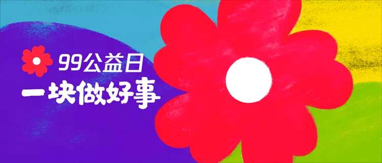 微信图片_20200821152332.jpg
