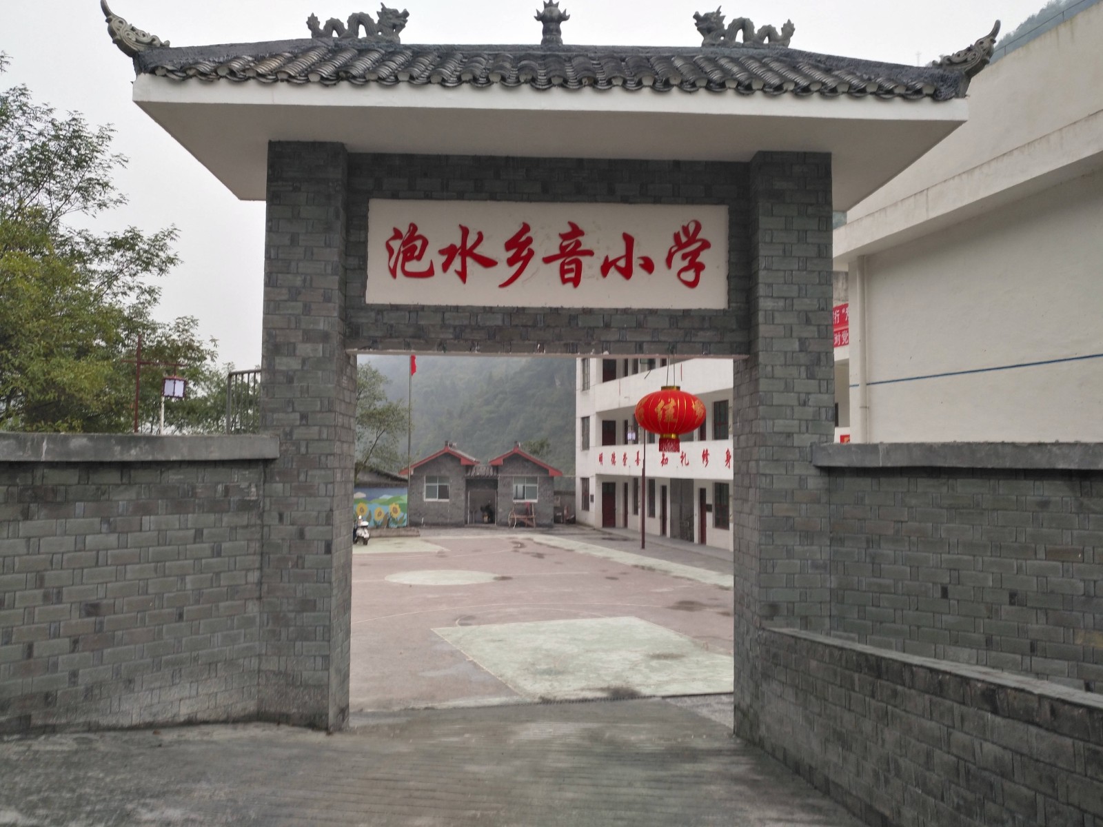 微信图片_20200921150330.jpg