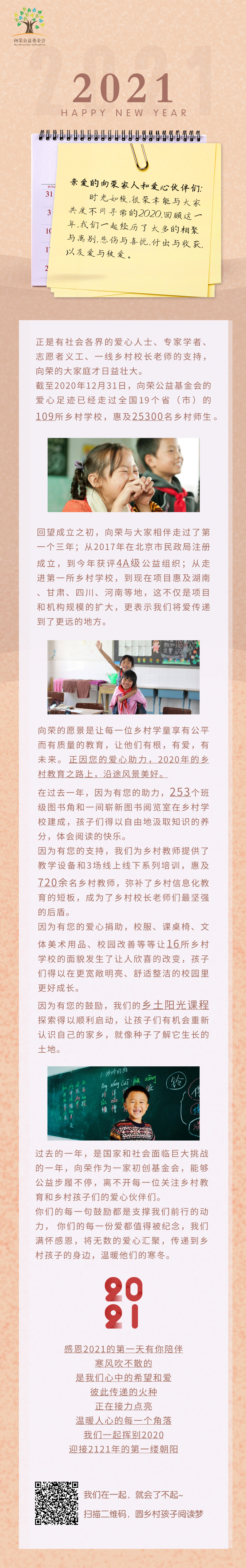 修改版.jpg