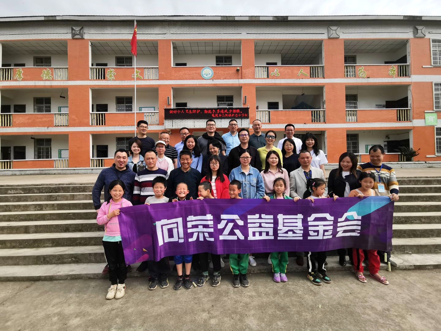 微信图片_20210506152828.jpg