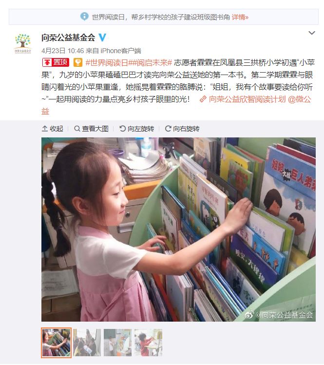 捕获.JPG