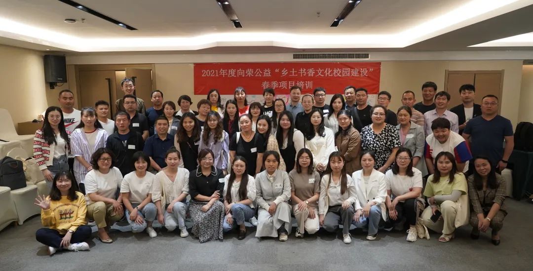 微信图片_20210527161621.jpg