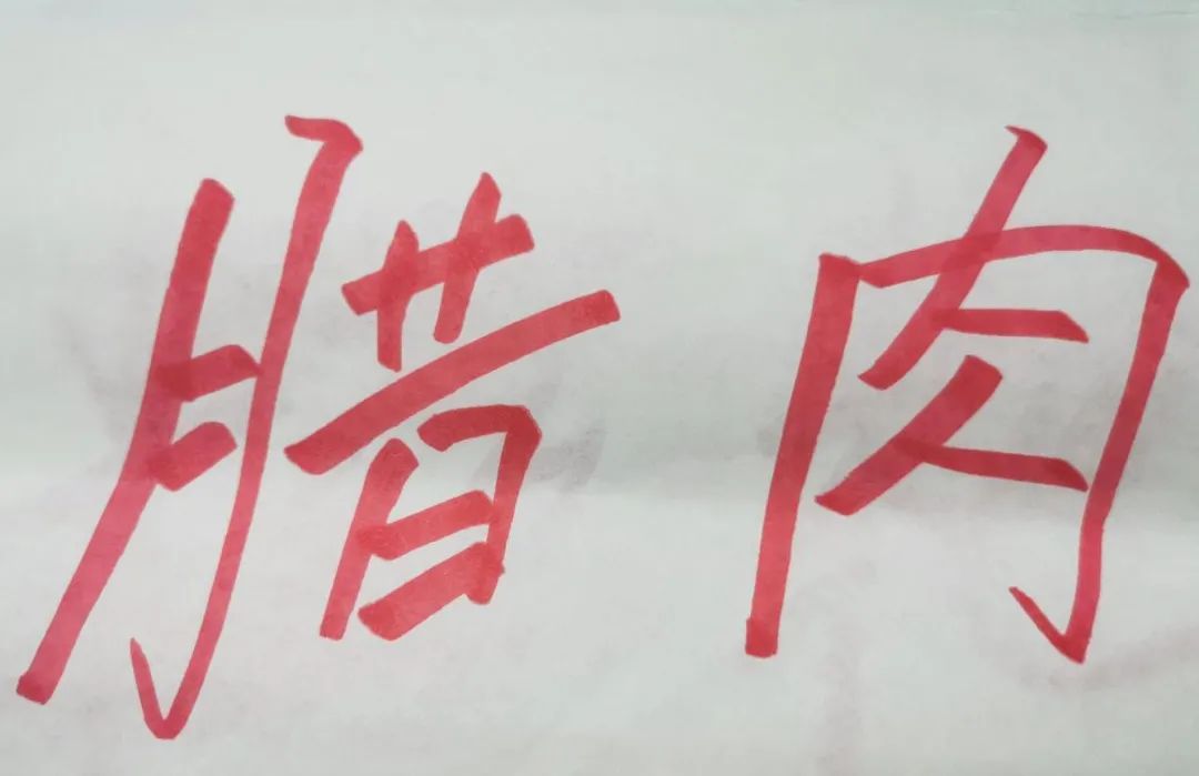 微信图片_20210527163634.jpg