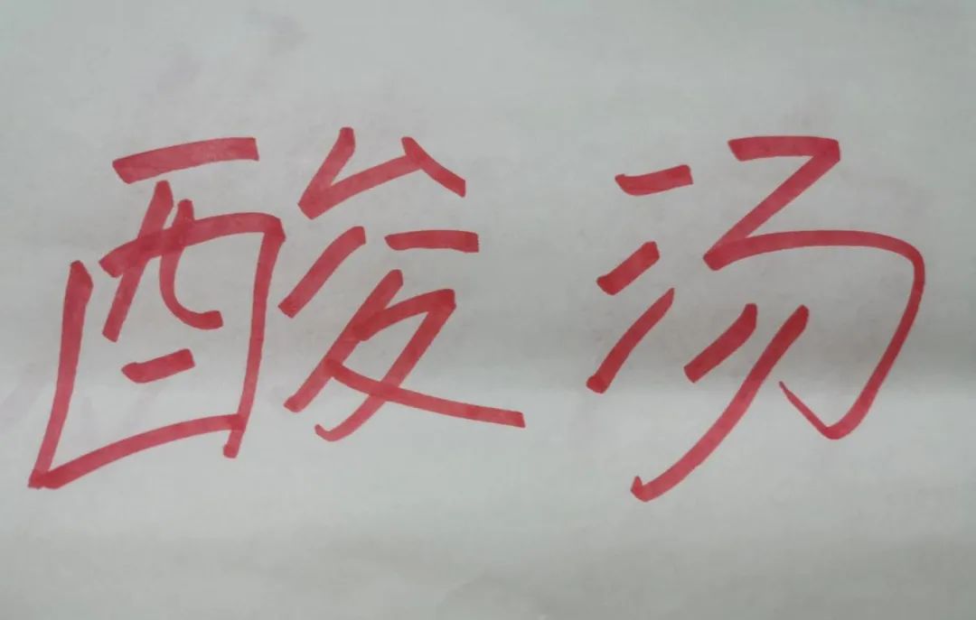 微信图片_20210527163644.jpg