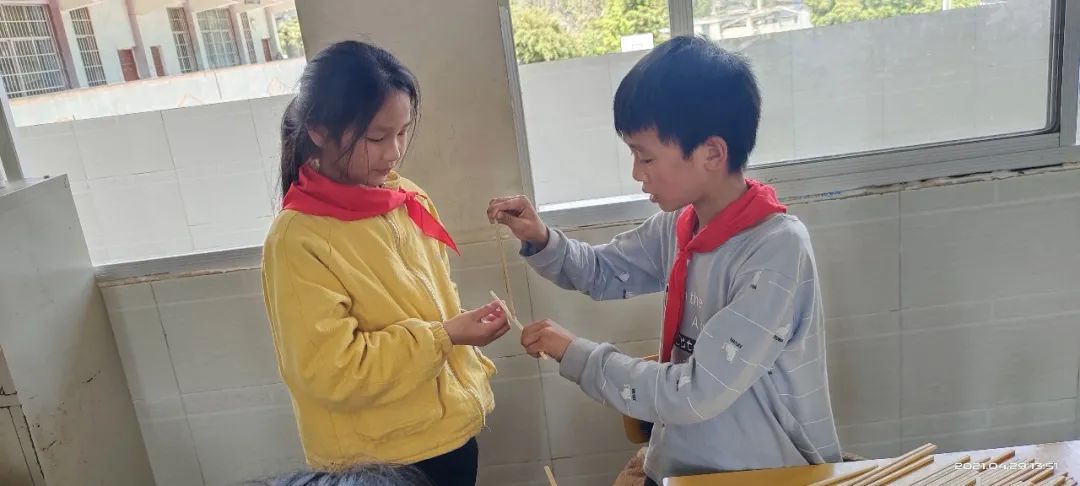 微信图片_20210527163713.jpg