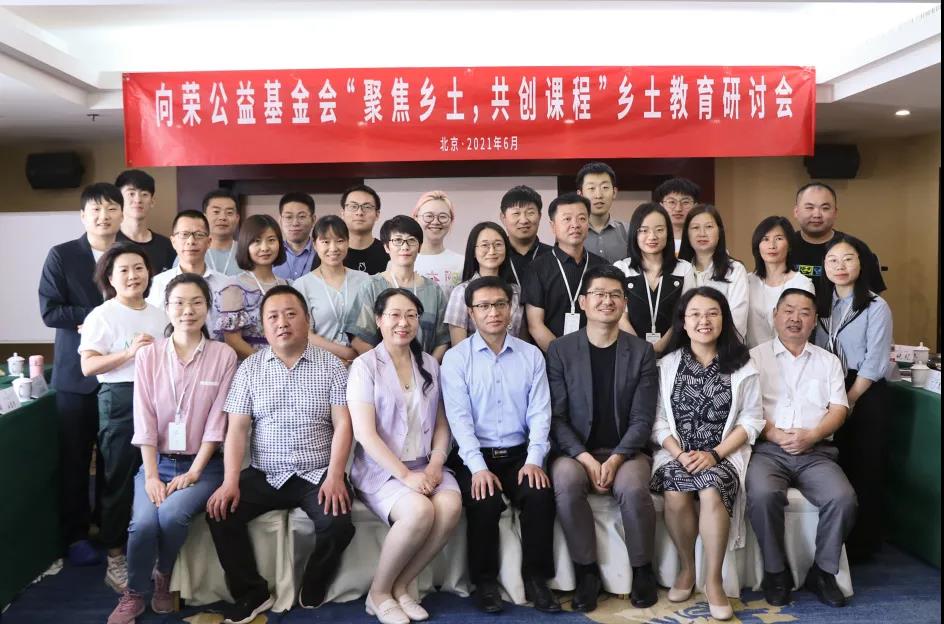 微信图片_20210628170438.jpg