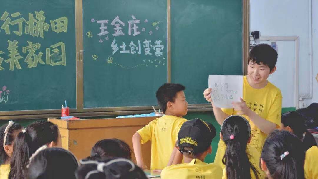 微信图片_202107291443121.jpg