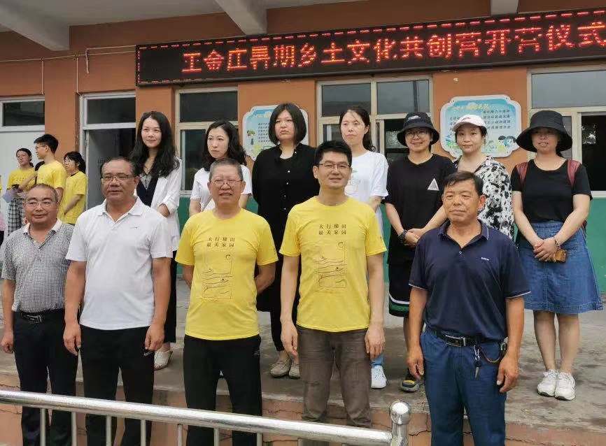 微信图片_202107291443123.jpg