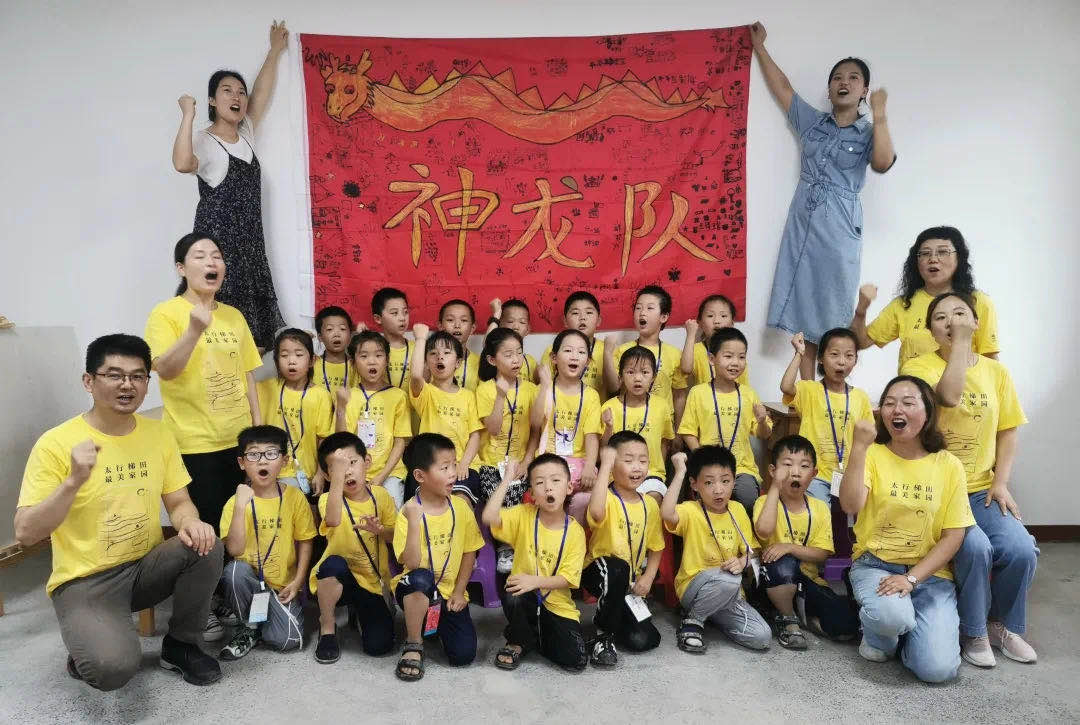 微信图片_202107291443127.jpg