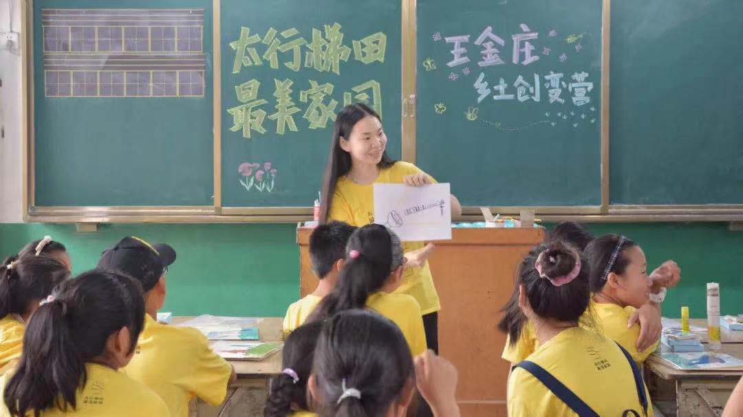 微信图片_202107291443128.jpg