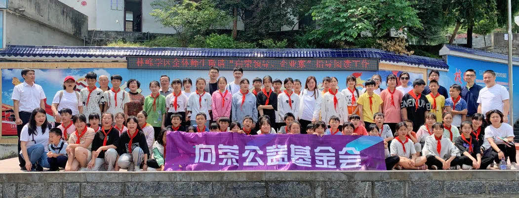 1627541728649207.jpg 微信图片_20210729145453.jpg