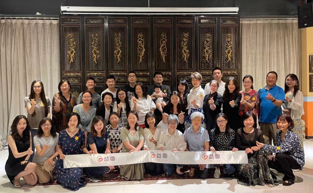 微信图片_20210802165242.jpg