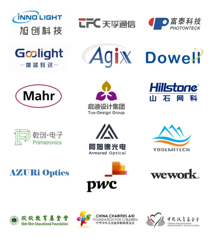 微信图片_20210918120746.jpg