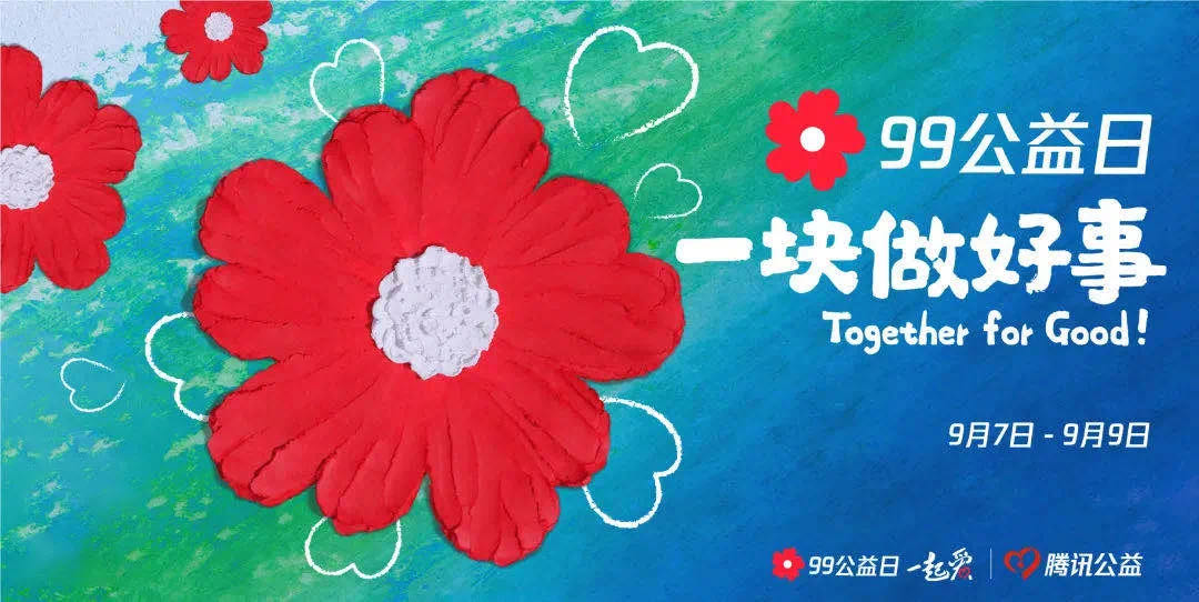 微信图片_20210916170650.jpg