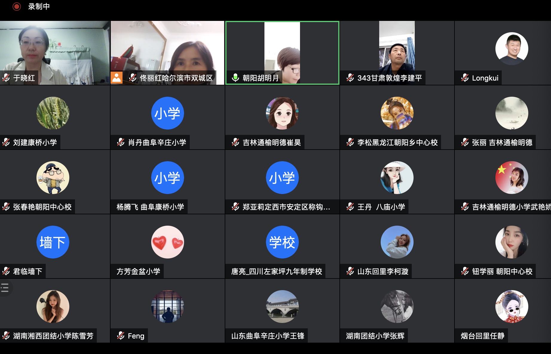 微信图片_20211014151022.jpg