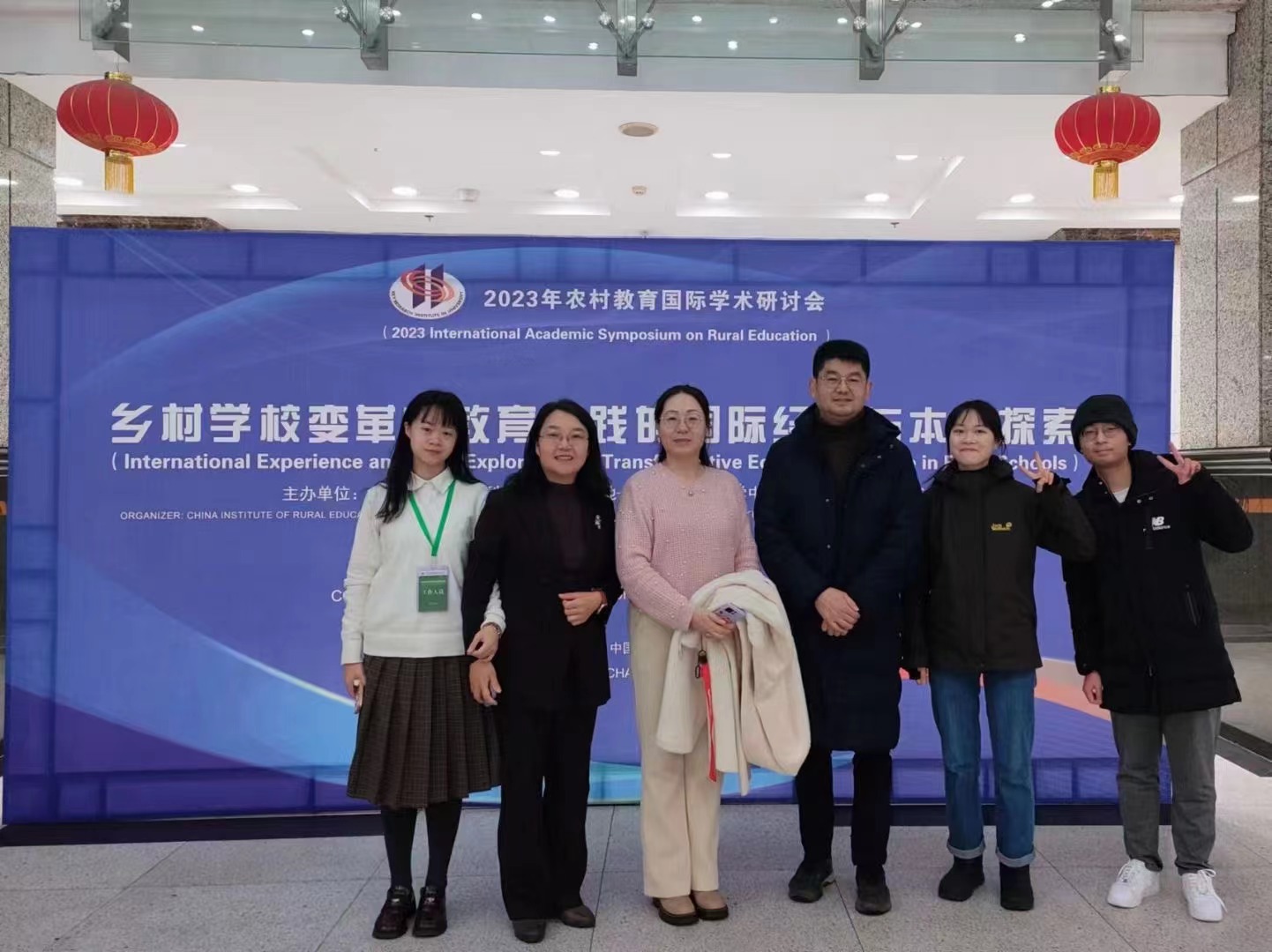 微信图片_20231221211553.jpg