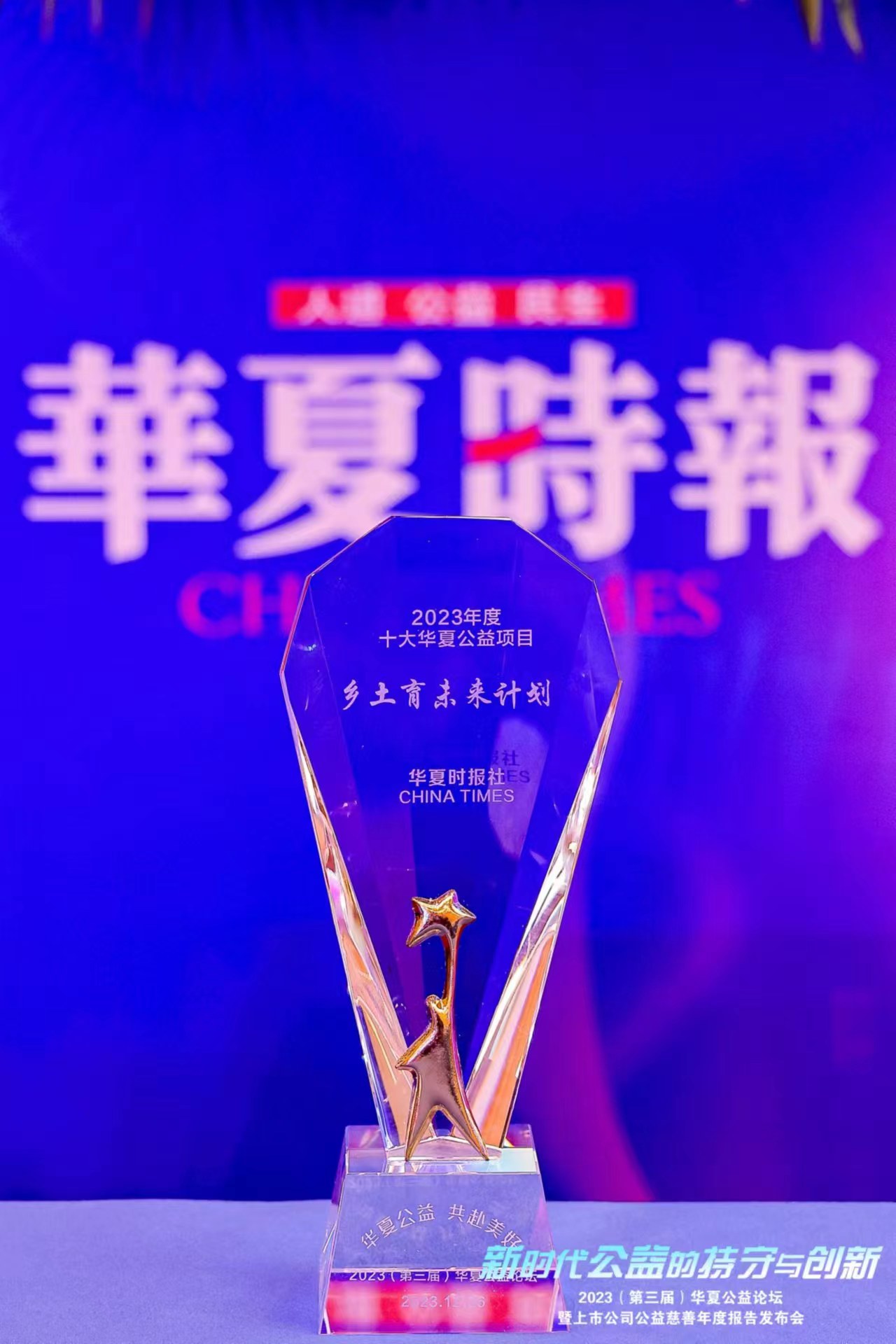 微信图片_20231227114732.jpg