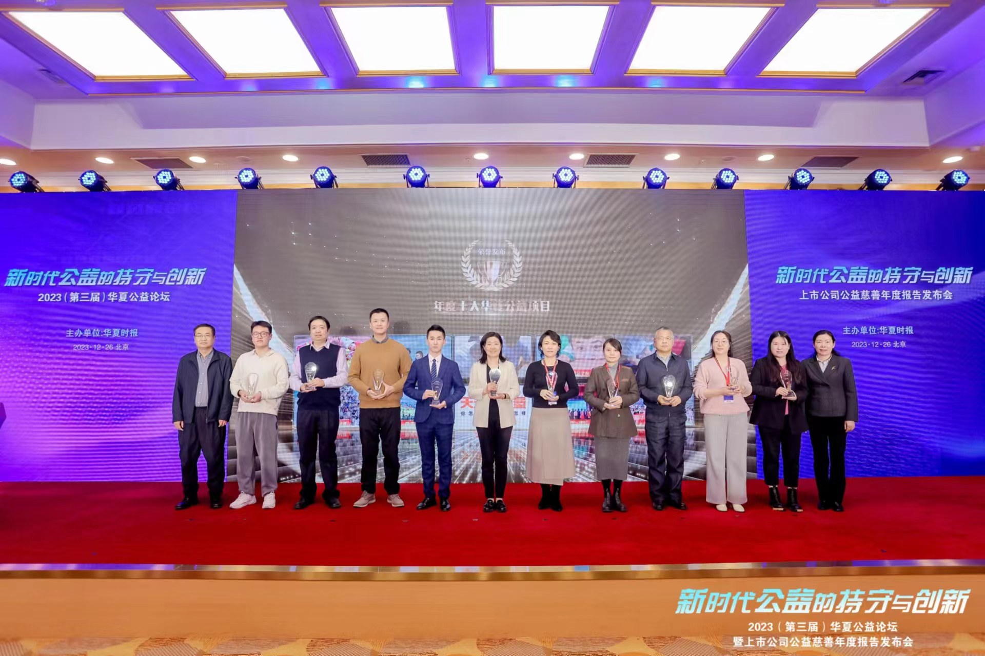 微信图片_20231227114730.jpg
