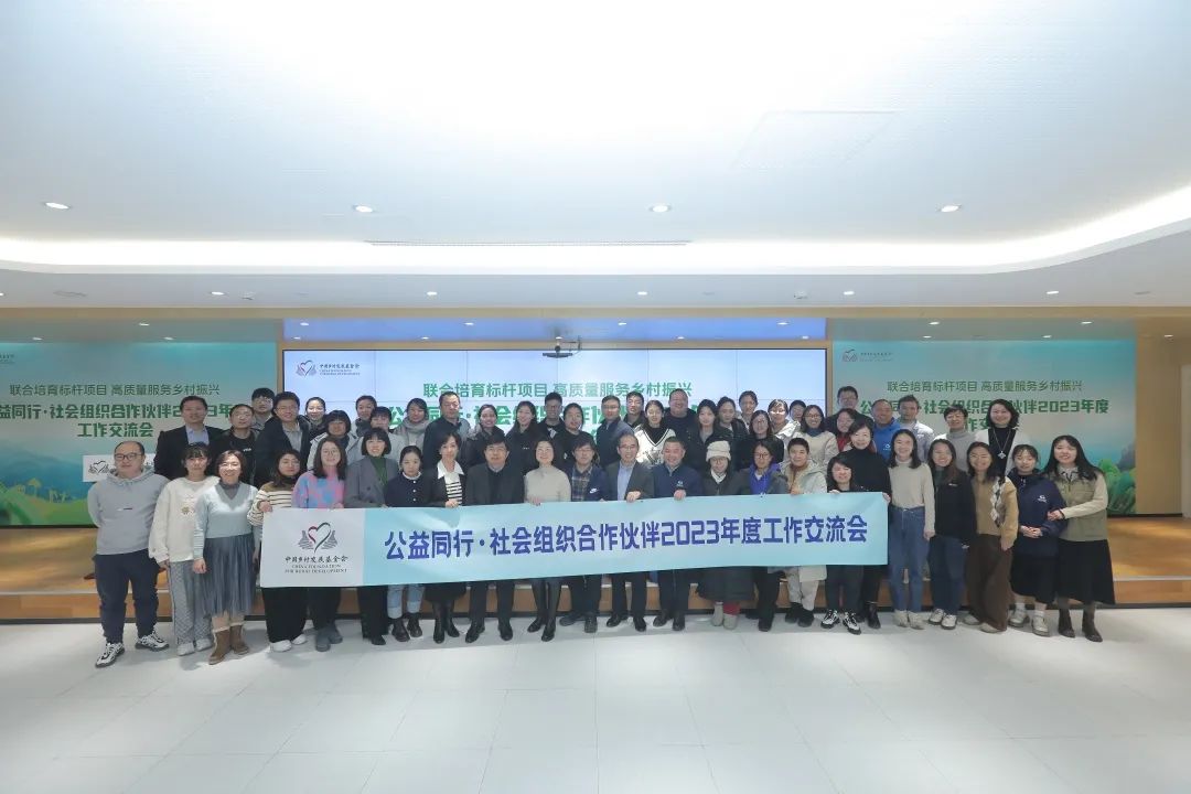 微信图片_20231228154356.jpg