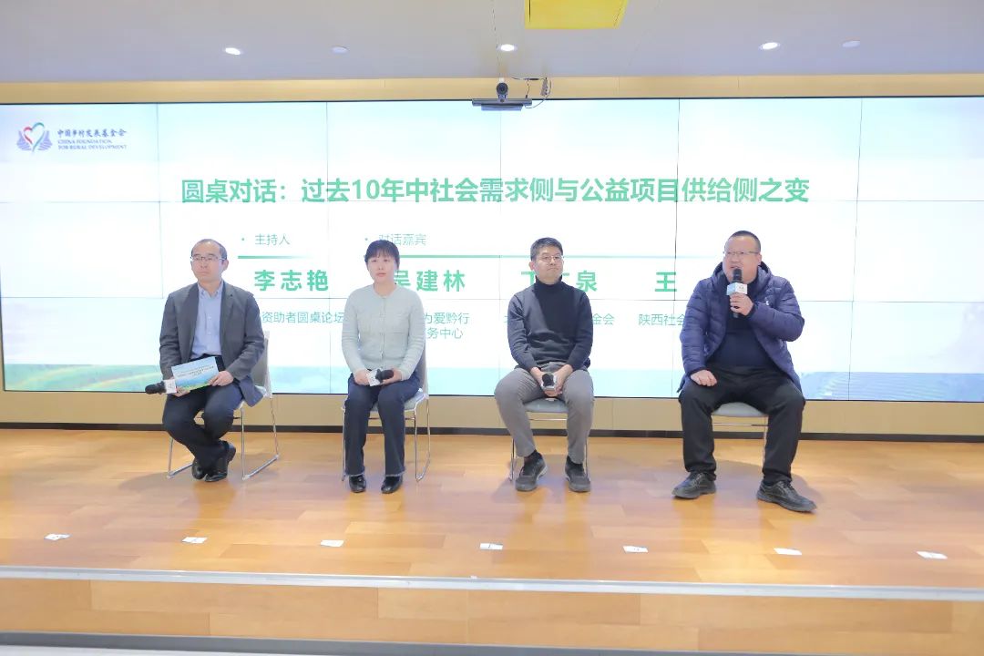 微信图片_20231228154405.jpg
