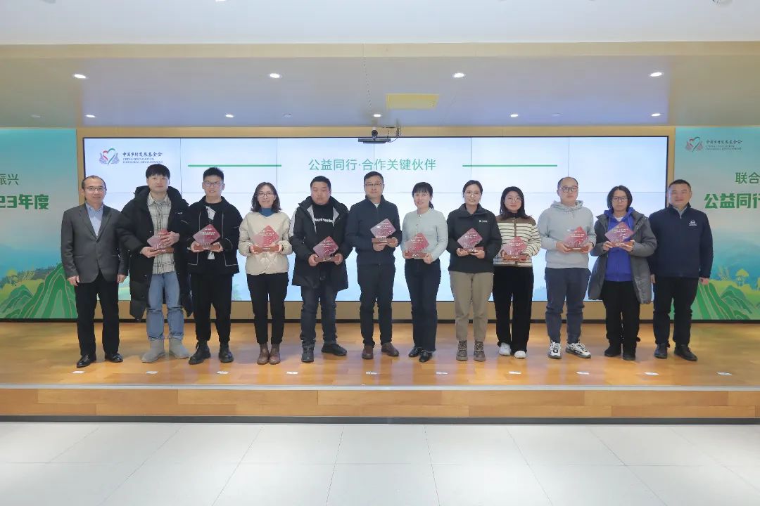 微信图片_20231228154423.jpg