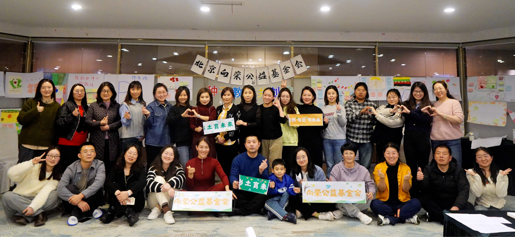 微信图片_20240201160237.png