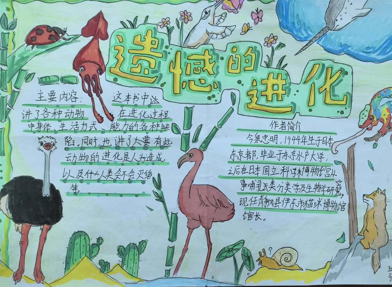 微信图片_20240303222249.jpg