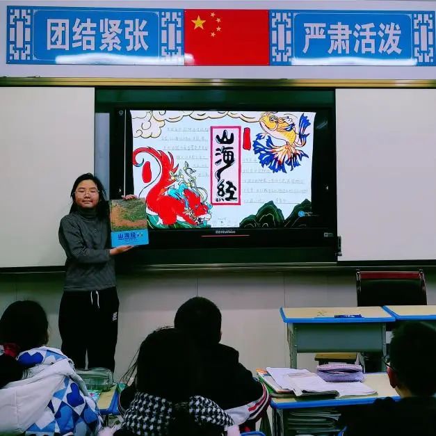 微信图片_20240303222257.jpg