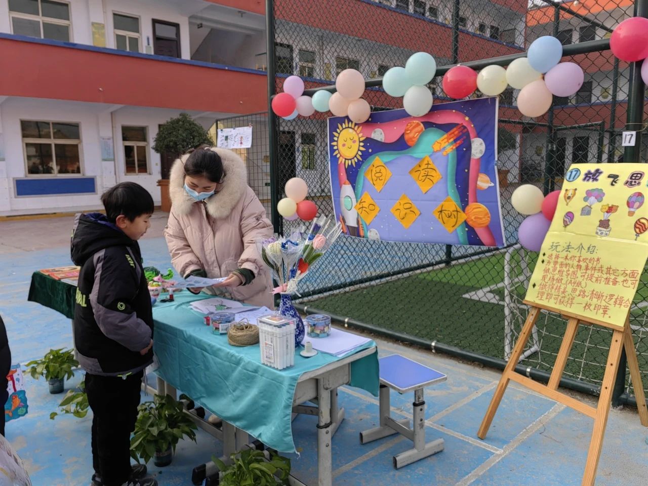 微信图片_20240303222305.jpg