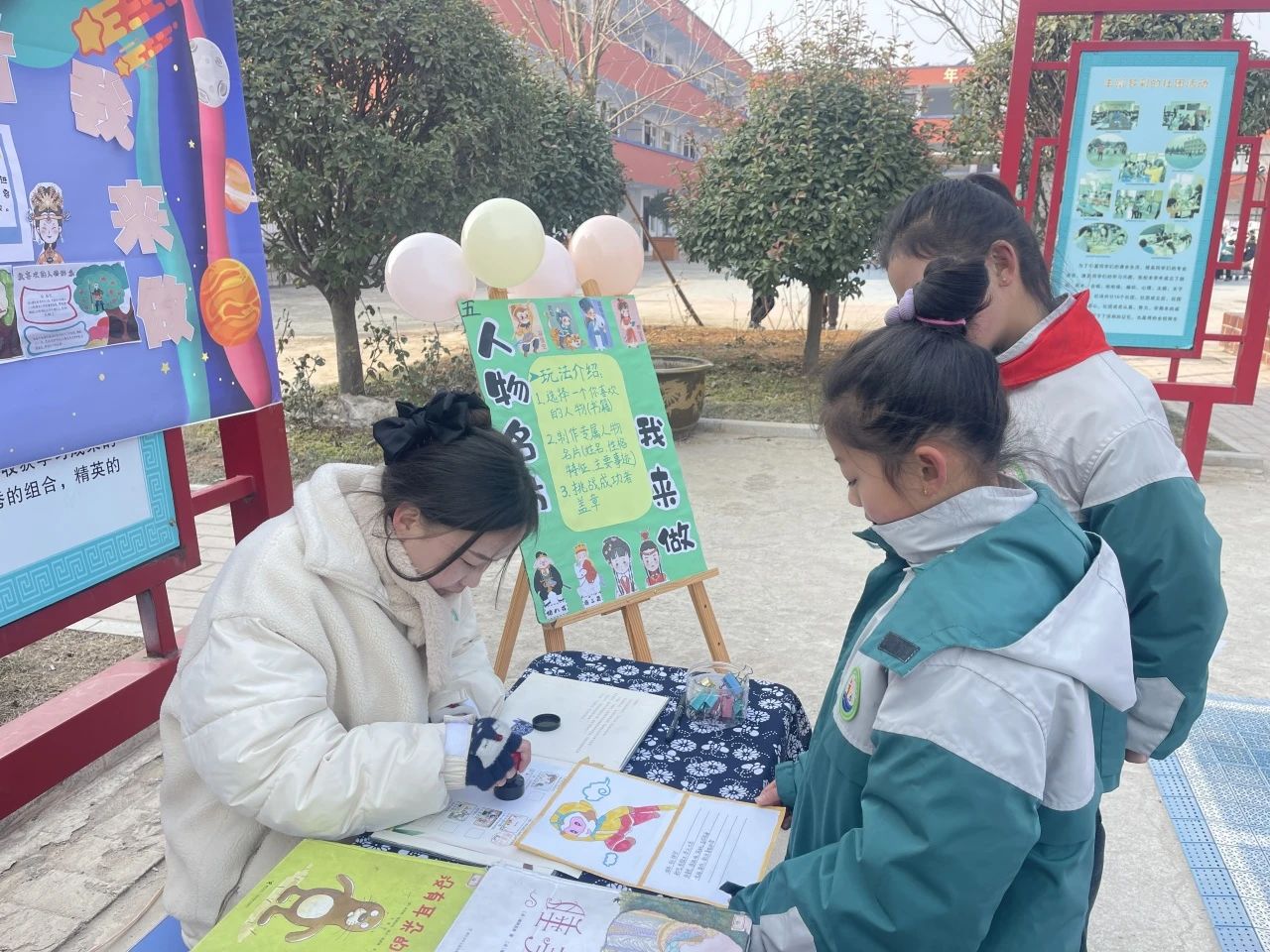 微信图片_20240303222309.jpg