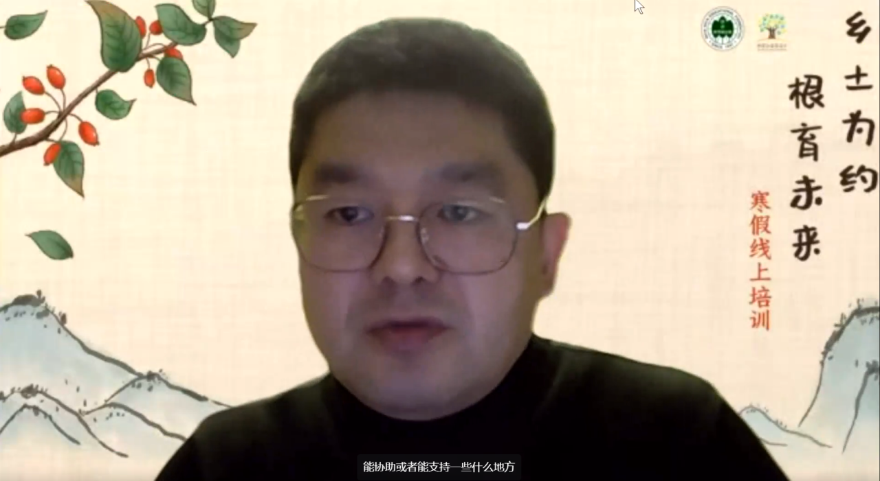 微信图片_20240306100531.png