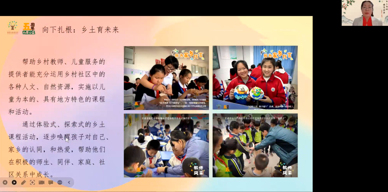 微信图片_20240306100539.png