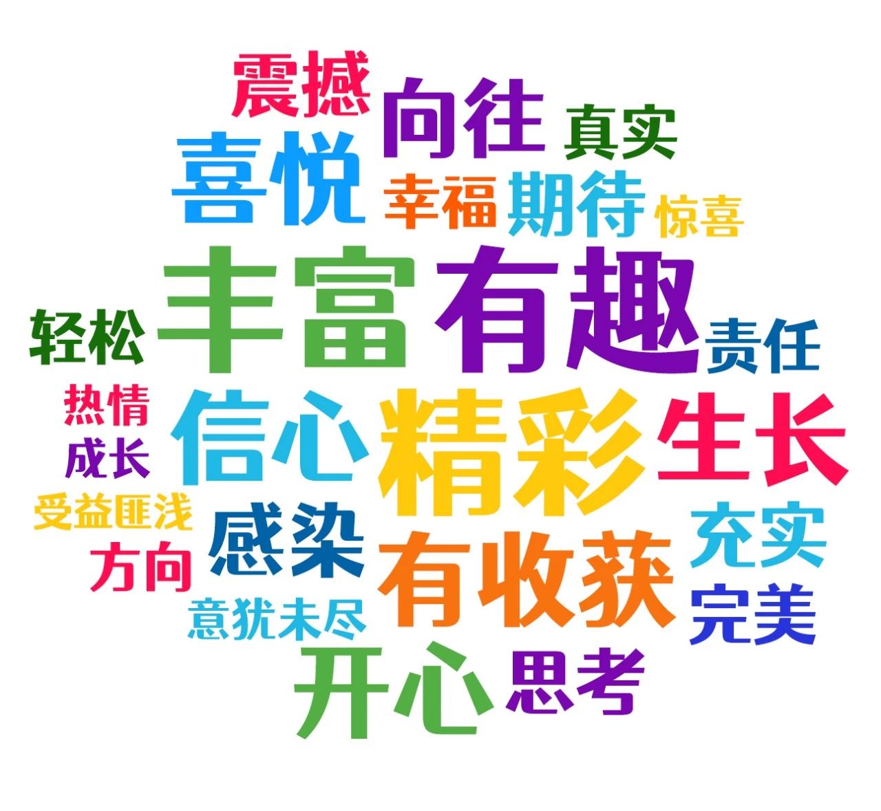 微信图片_20240306100543.jpg