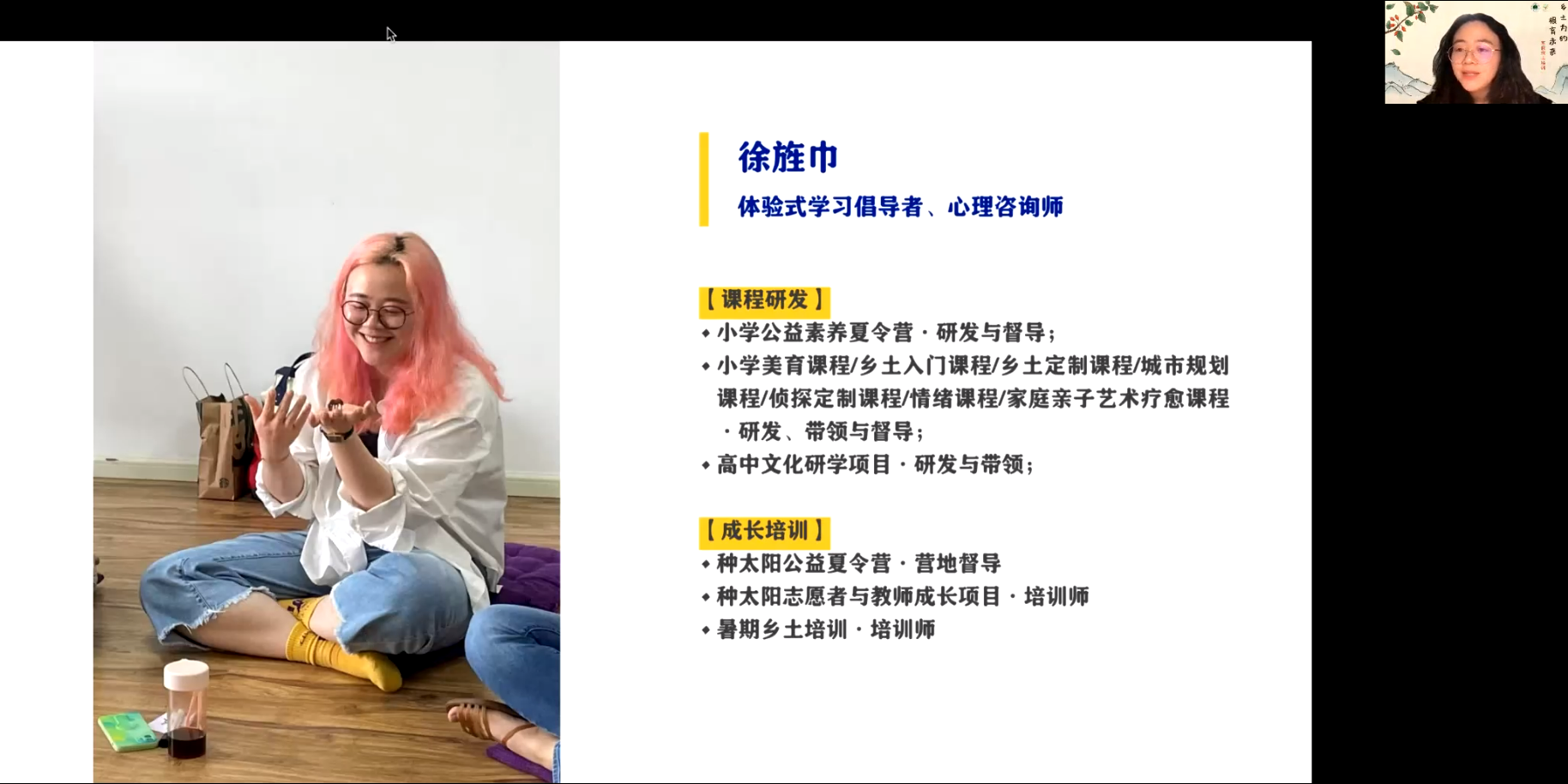 微信图片_20240306100549.png