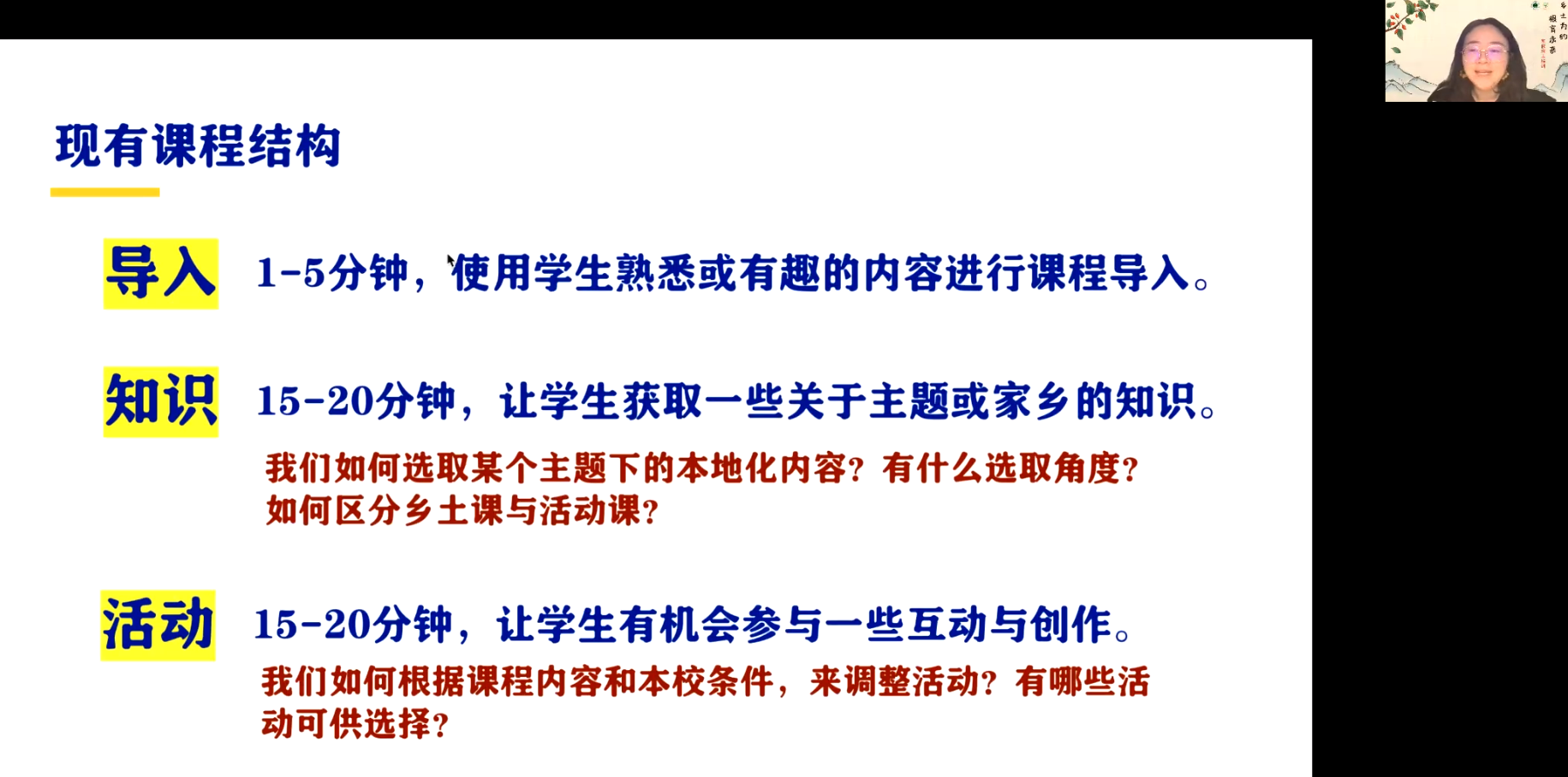 微信图片_20240306100601.png
