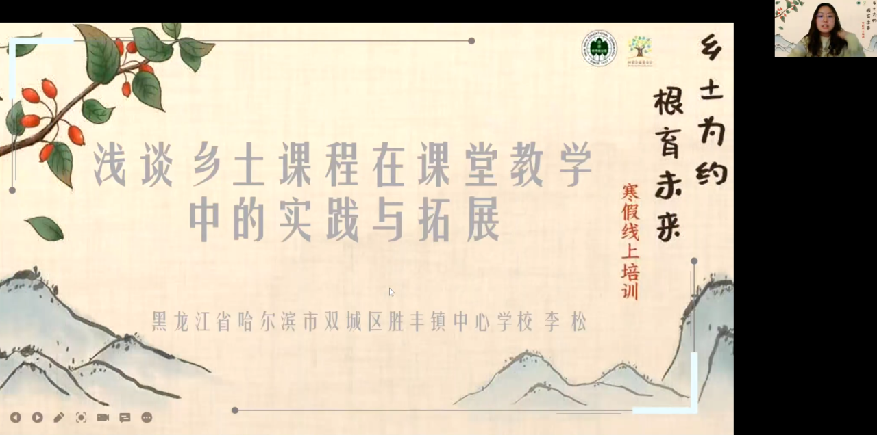 微信图片_20240306100606.png