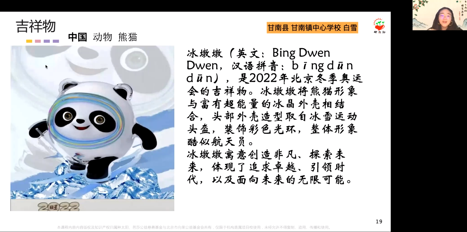 微信图片_20240306100610.png