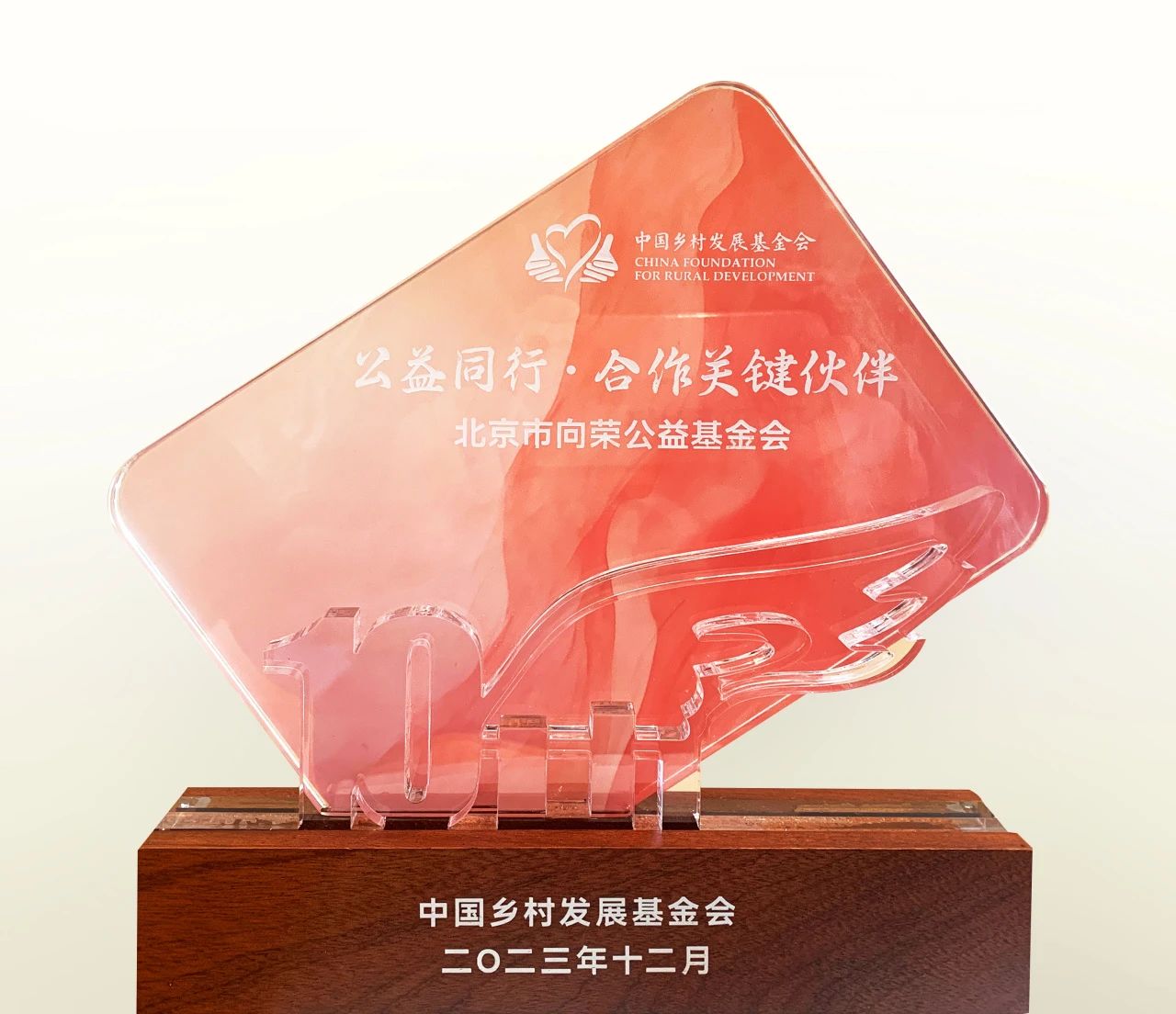 微信图片_20240321151842.jpg
