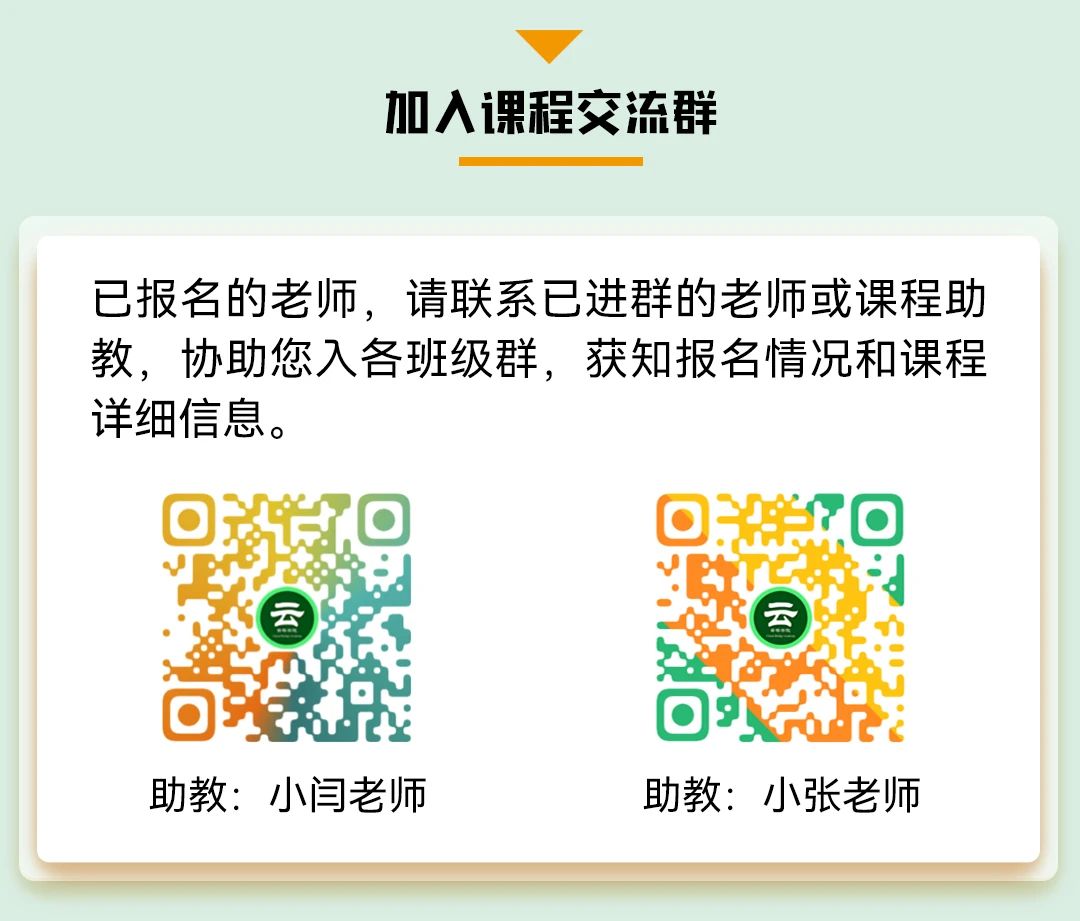 微信图片_20240321152401.jpg