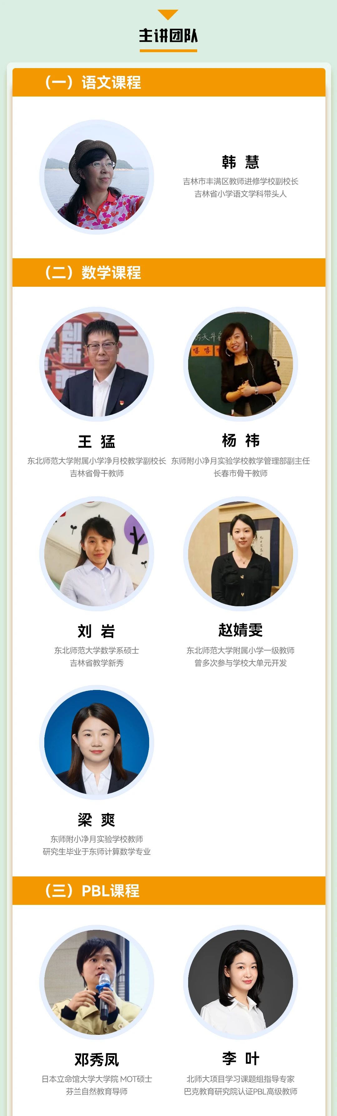 微信图片_20240321152410.jpg