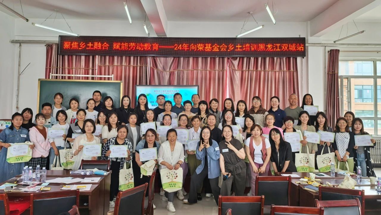 微信图片_20240704151709.jpg