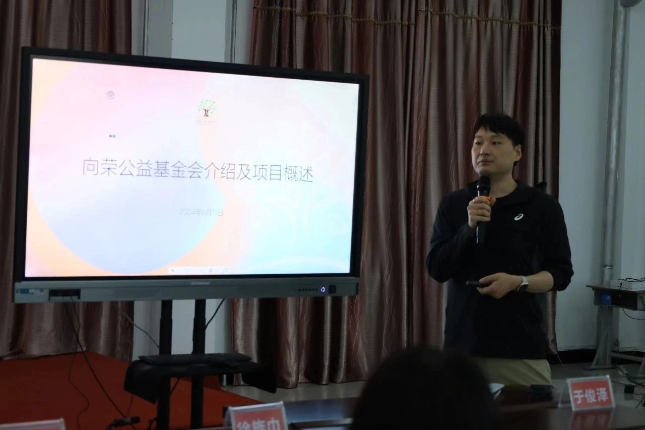 微信图片_20240704151731.jpg
