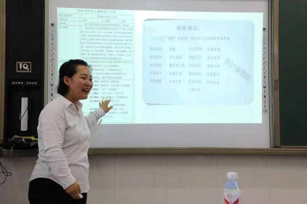 微信图片_20240704151847.jpg